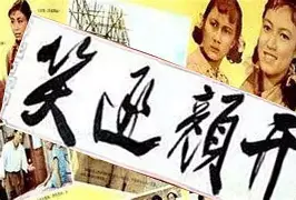包含苏丹拳击手勇夺胜利，笑逐颜开的词条