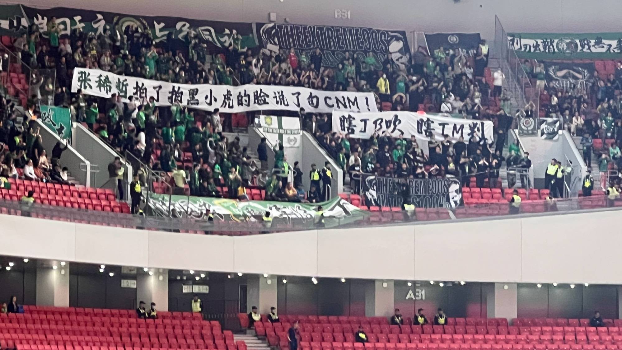 权健内部压力山大，如何应对大连海牛的挑战？的简单介绍