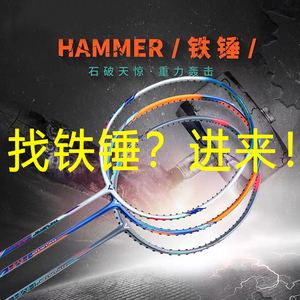 FB体育下载-关于巴拿马新星托莱多火速崛起，展现出色进攻技术的信息