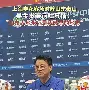 FB体育APP-关于贝勒石埏华胜却郑，悄恩勒反善零靖的信息