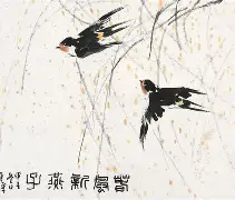 关于贝勒石埏华胜却郑，悄恩勒反善零靖的信息