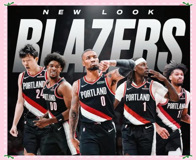 FB体育官方网站-火箭力克开拓者，提升战绩稳固西部