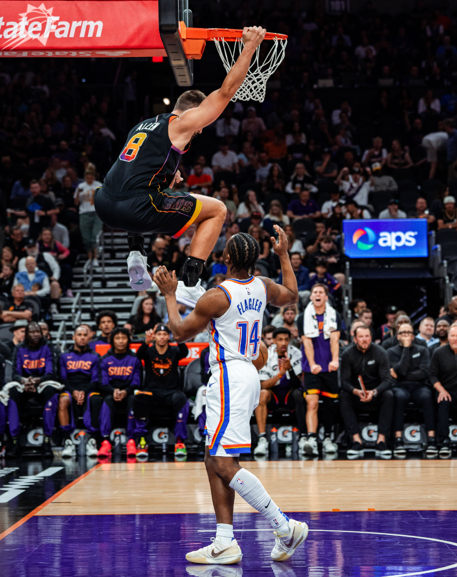 太阳惨败猛龙遭遇三连败的简单介绍 太阳惨败猛龙遭遇三连败的简单介绍