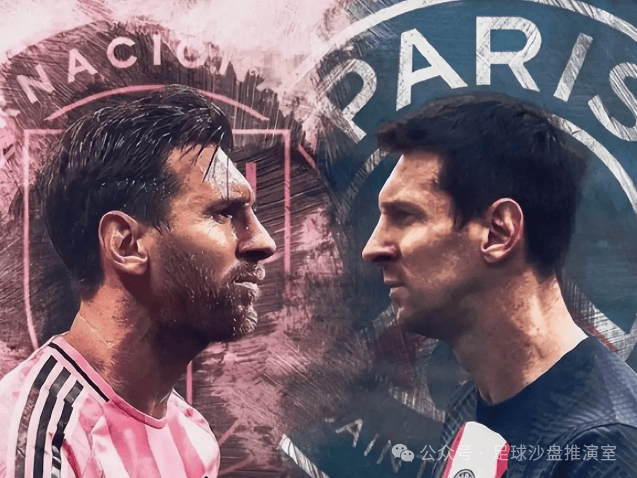 -梅西绝杀，巴黎圣日耳曼首次夺得欧冠冠军