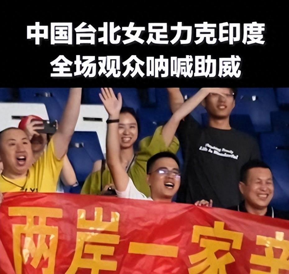 中华台北代表团在2022年亚运会上实现历史突破,再夺两枚金牌 中华台北代表团在2022年亚运会上实现历史突破,再夺两枚金牌